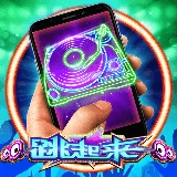 電子老虎機單手跳起來