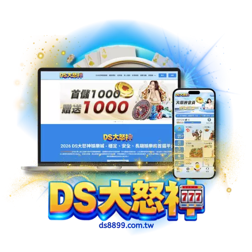 通博娛樂城註冊，立即開戰遊戲世界